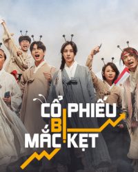 Cổ Phiếu Bị Mắc Kẹt