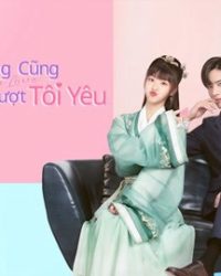 Cuối Cùng Cũng Đến Lượt Tôi Yêu