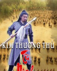 Kim Thương Thủ Từ Ninh